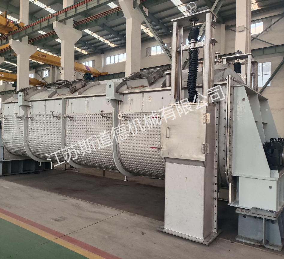 漿葉干燥機(jī)